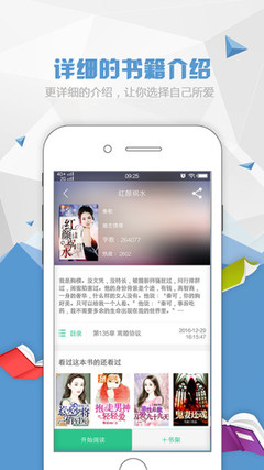 亚愽app登录